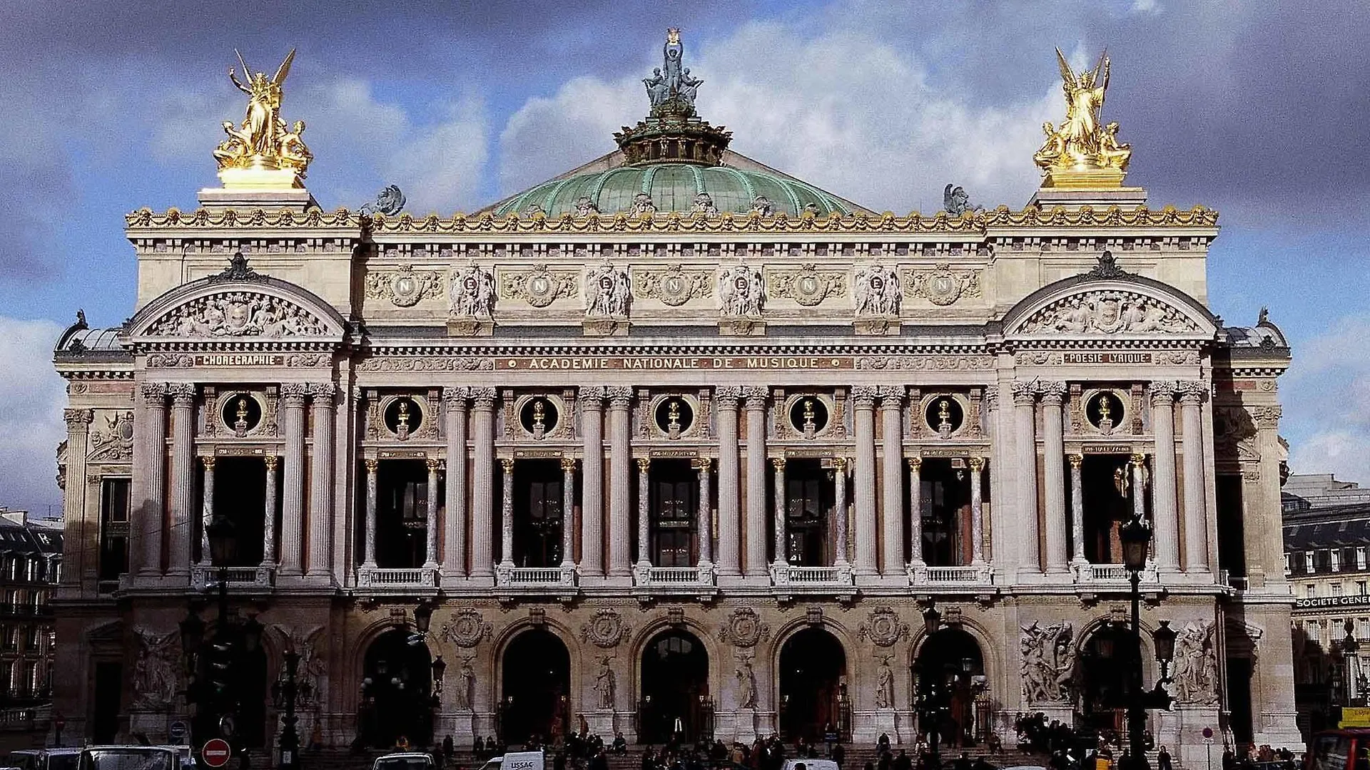 Hotel Mercure Opéra Grands Boulevards